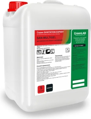 Гель GreenLAB San-multigel 5 л