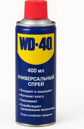 WD-40 5032227290044 WD-40 0.4 л