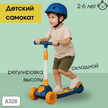 30421546_344578258 желтый