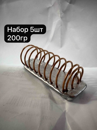 Кормушка W.P.E Кормушка открытая 200 г