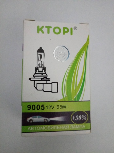 KTOPI 120844 галогенная HB3, 1 шт