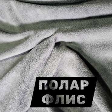 Ткань полиэстер длина: 100 см серый