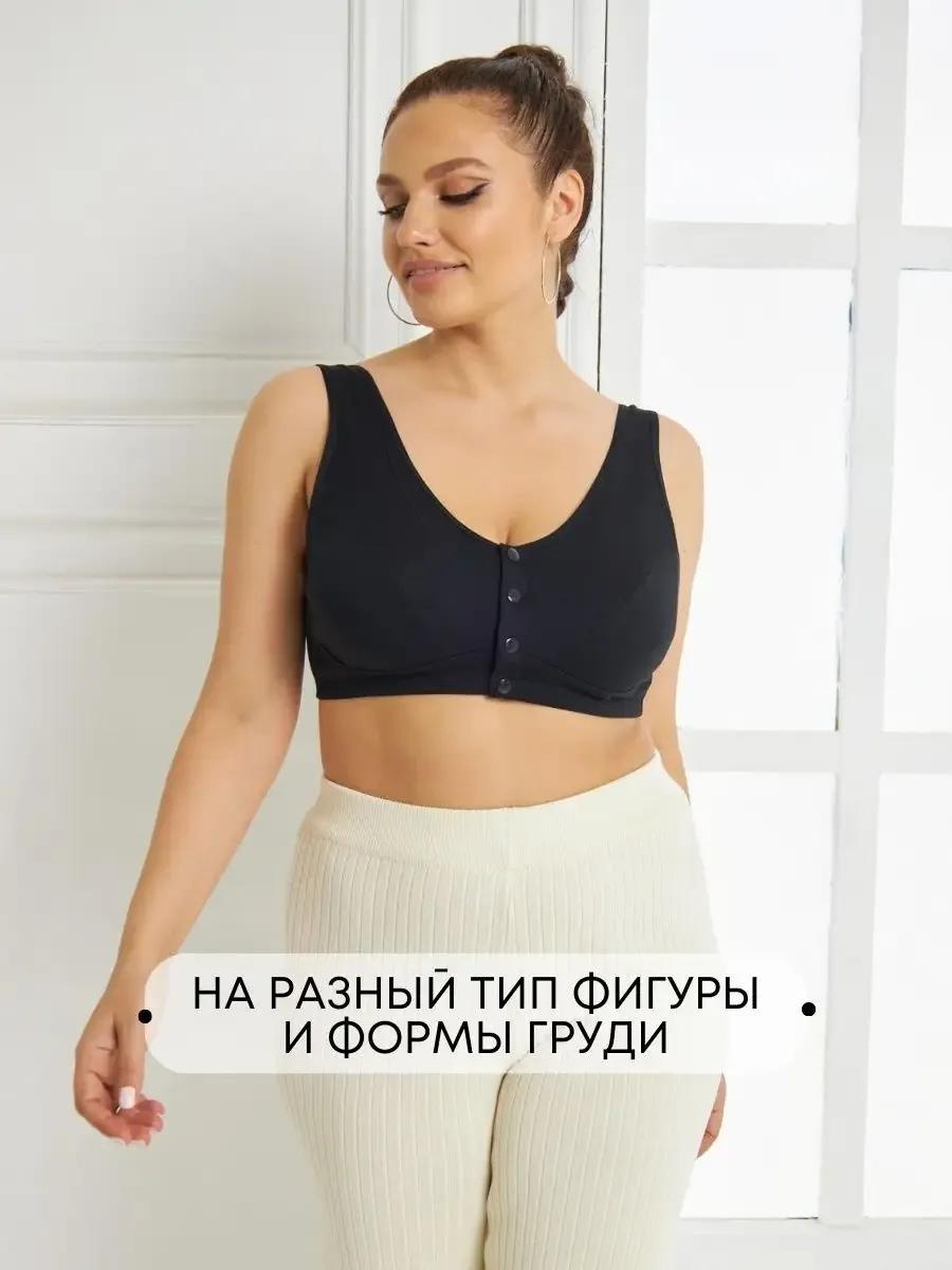 Топ JiJi черный