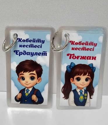 Дәрмен Дизайн счеты, пластик, мультиколор