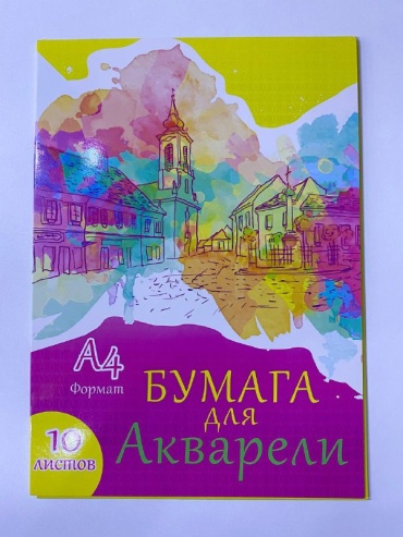 Бумага 487 A4 10 листов