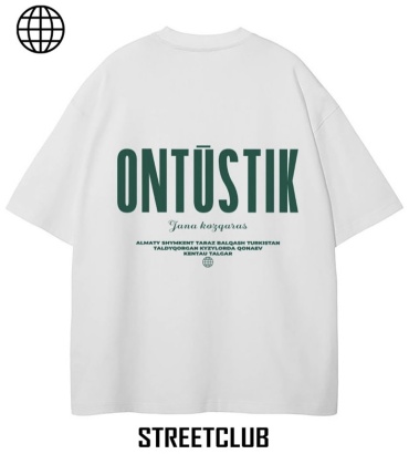 Футболка ONTUSTIK белый