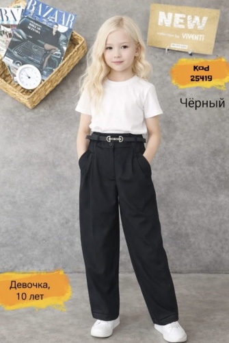 Повседневные брюки BROWS kids черный