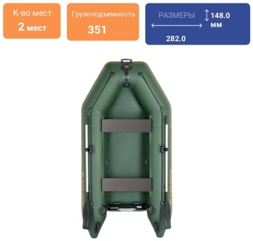 Kolibri KM-280 зеленый