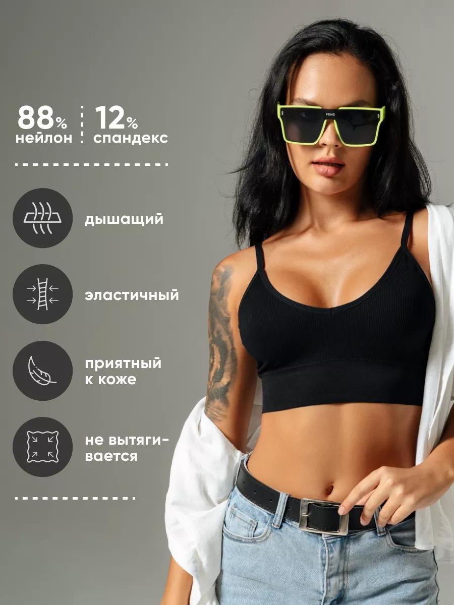 черный