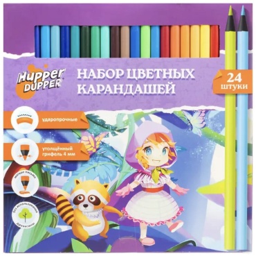 Цветные карандаши