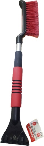ZIPOWER щетка PM2141 1 шт