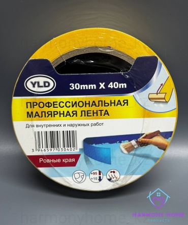 YLD малярная лента 30 мм х 40 м, 1 шт