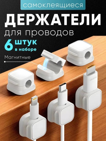 30373392_123924803 белый