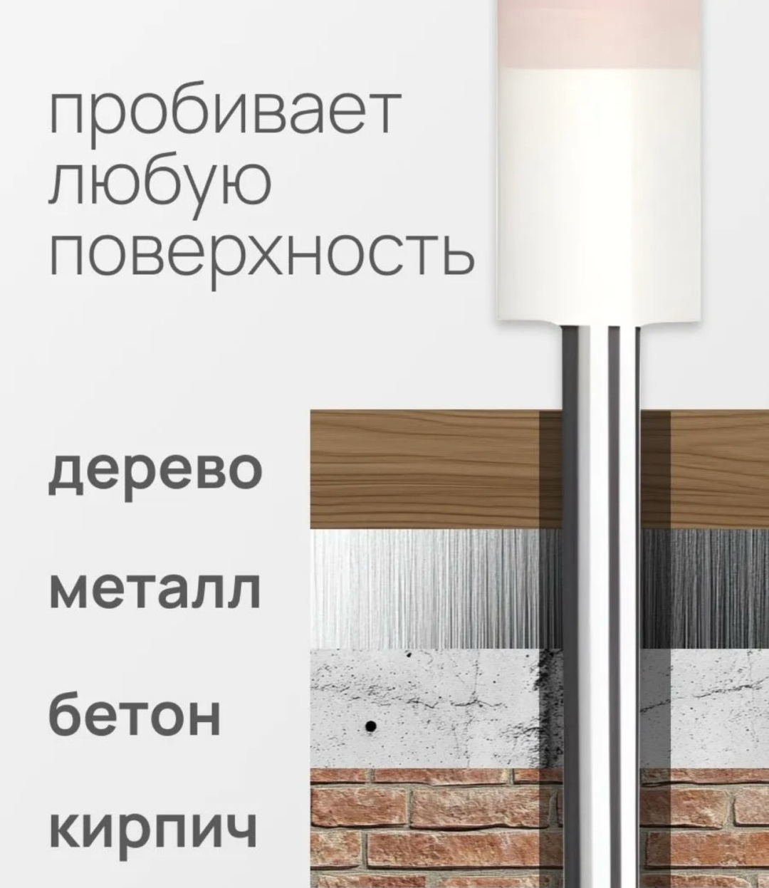 SGMax дюбель-гвоздь универсальный 16х25 мм, 200 шт