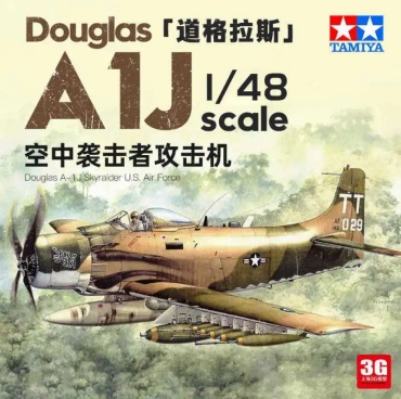 Истребитель Douglas A1J