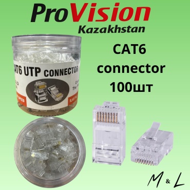 M&L коннектор RJ45 6 FTP, 100 шт