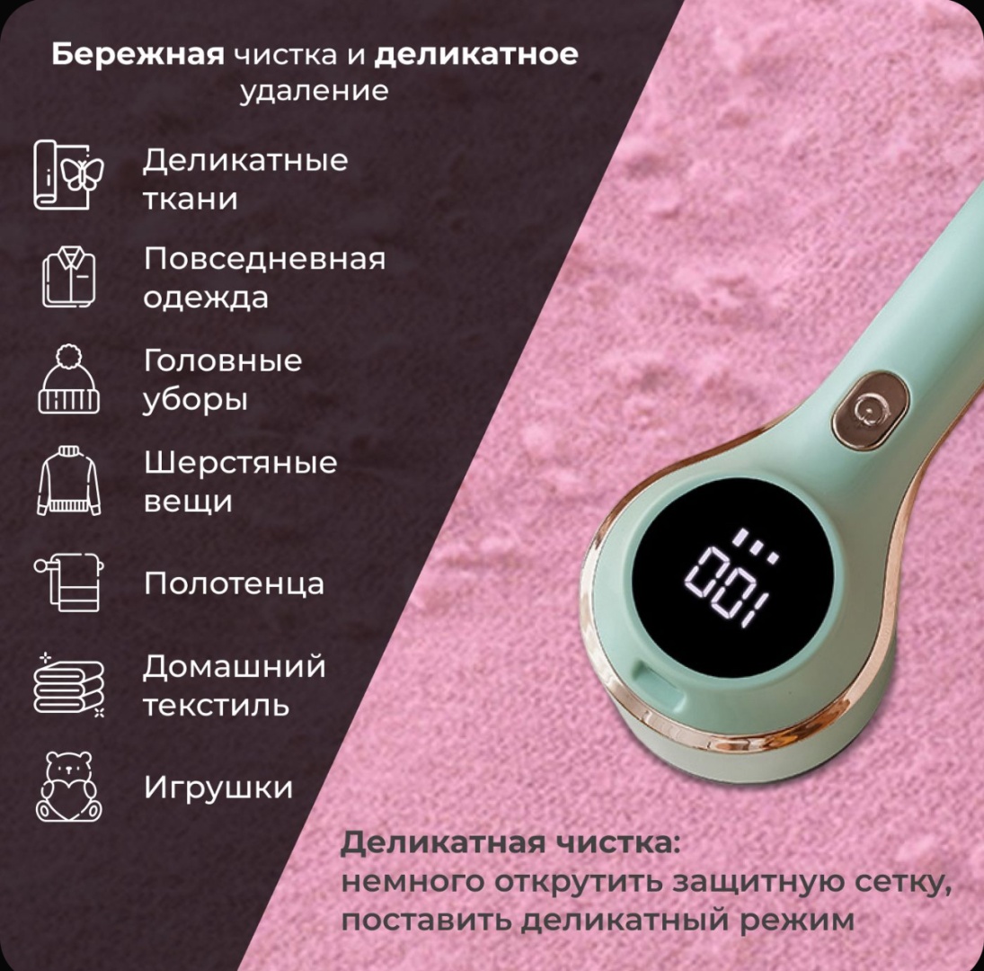 Машинка 890738170