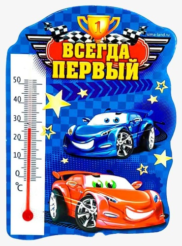 Термометр безртутный 048827536
