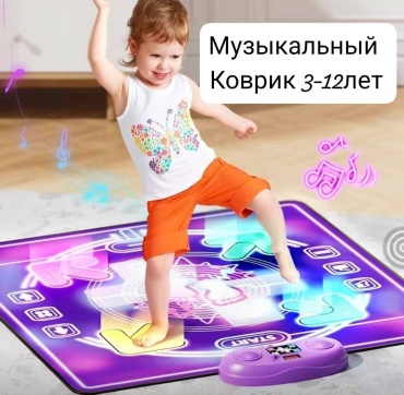 Музыкальный коврик 90x90 см
