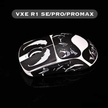 EMIN NOVA VXE R1 SE/PRO/PROMAX принт
