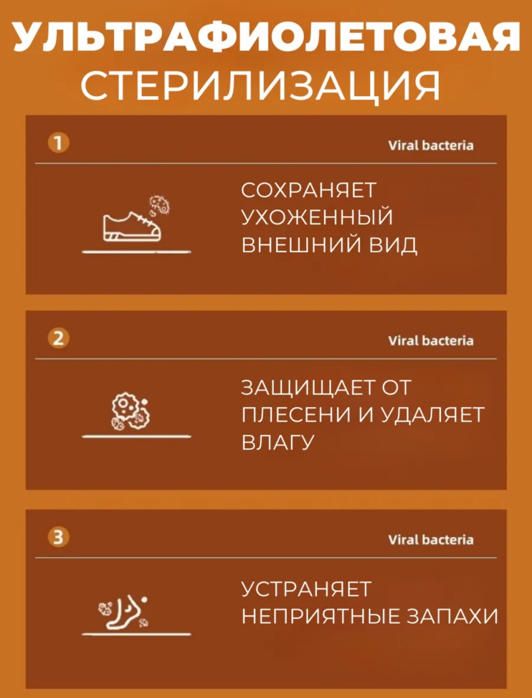 Сушилка 30330260_089167797 белый