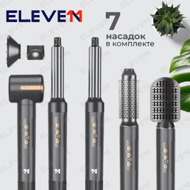 ELEVE11 EV-7852 стайлер черный