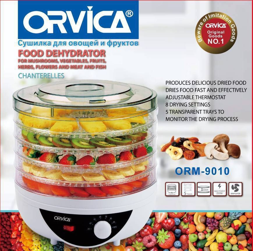 Электросушилка ORM-9010 белый