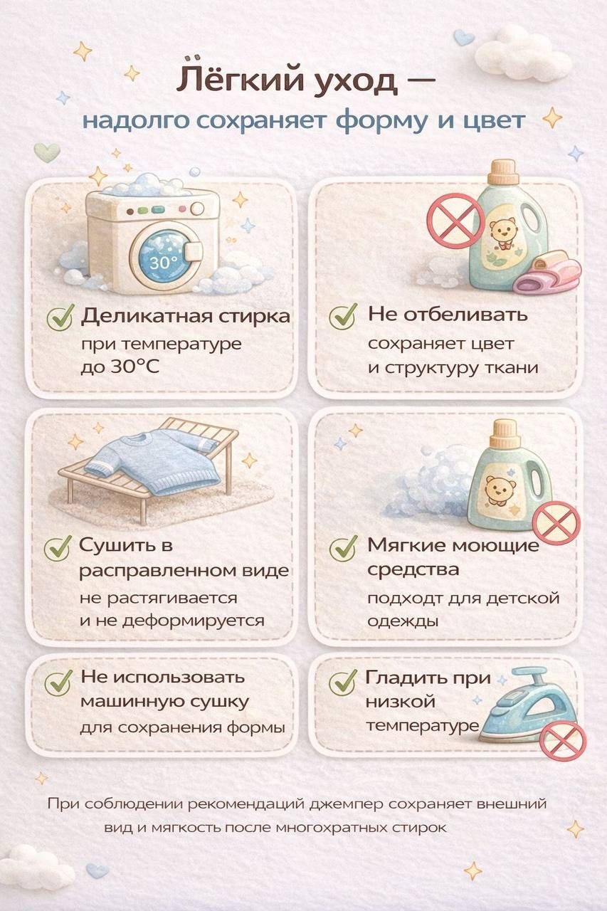 Джемпер серый
