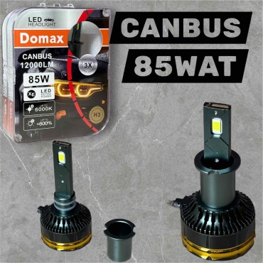 DOMAX 85WAT H3 светодиодная H3, 2 шт