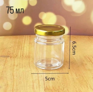 Банка стекло, металл, 0.075 л