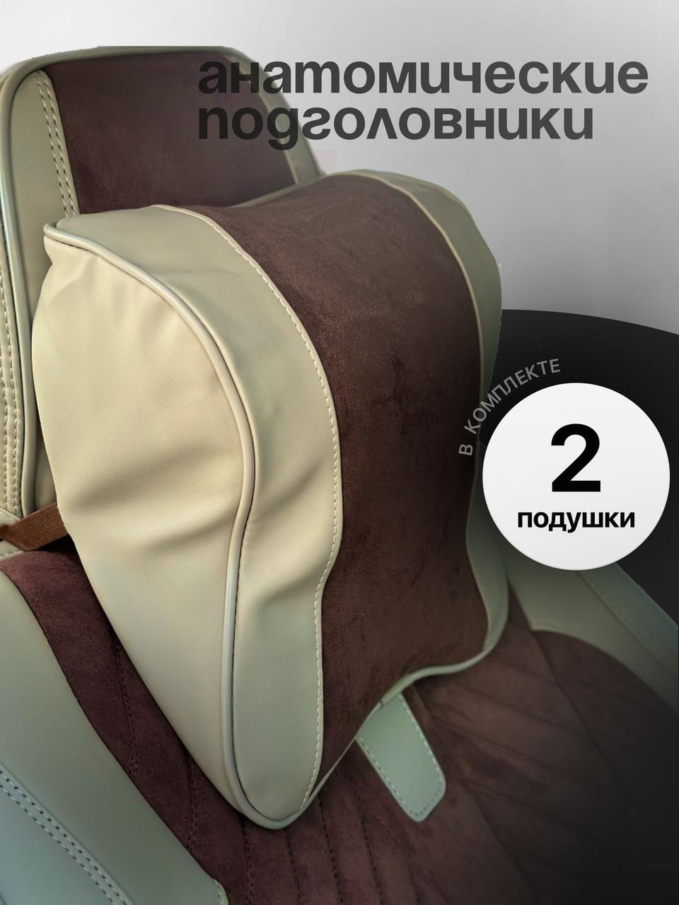 AvtoM Lada Vesta Cross, Vesta 2015-2023 черный
