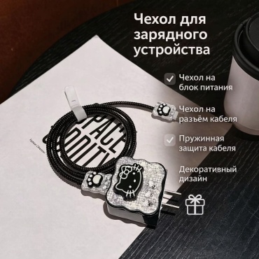 Чехол SAVA UMKA SAVA UMKA чех кот стразы 568923220 черный