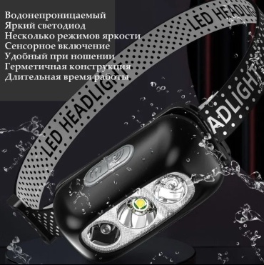 Фонарь 30079083_368781282 кемпинговый черный