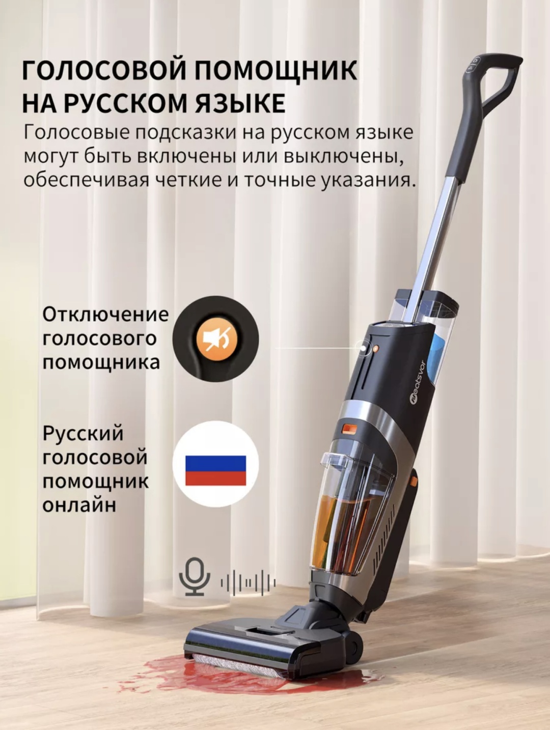Пылесос Т30 черный