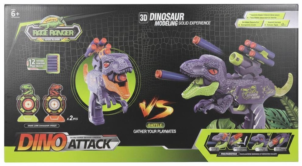 Бластеры Dino attack 544180663, 6 шт