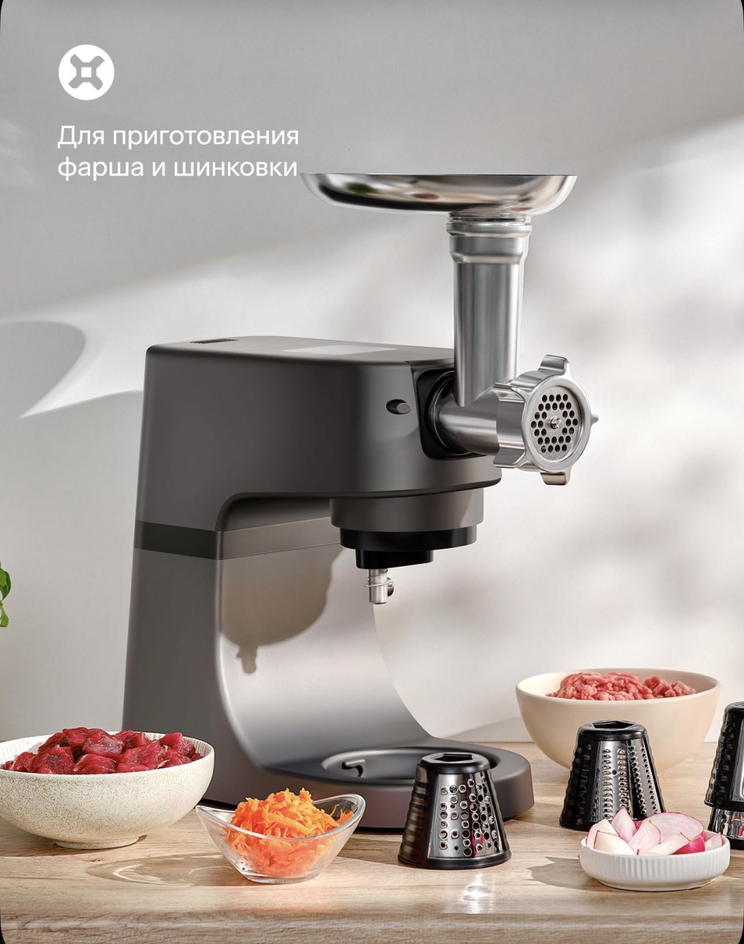 Tuvio TKM02DFP серый