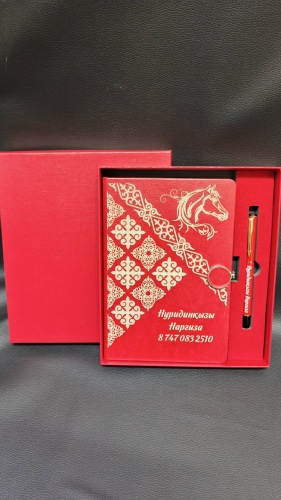 Канцелярия и блокноты ULDAKHAN блокноты с гравировкой
