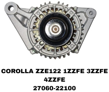 Генератор SOFRET 27060-22100