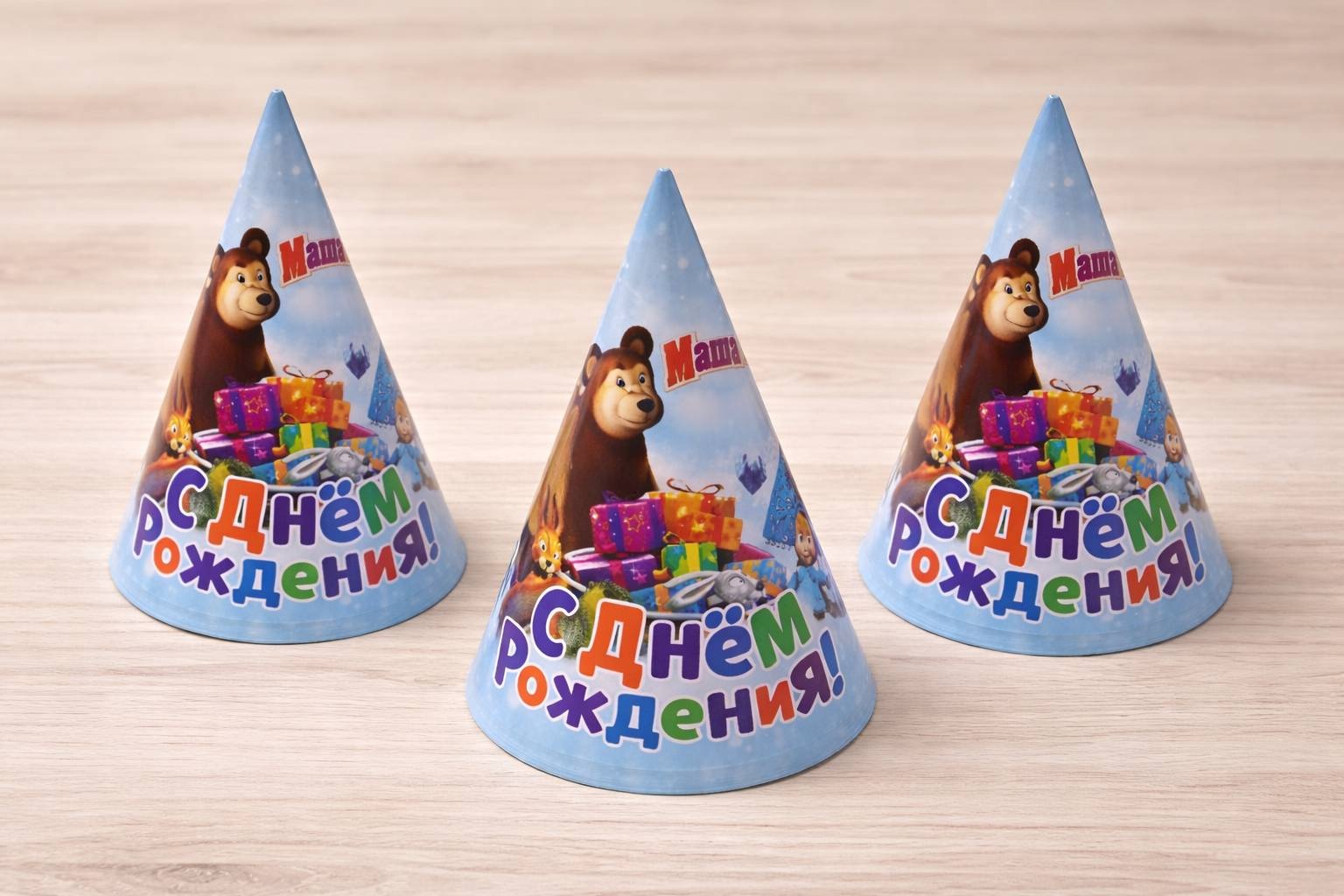 Колпакт