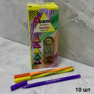 Ручка шариковая Obama Obama Marble 10 шт, 0.5 мм, цвет чернил синий
