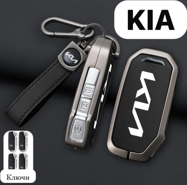 Чехол 30295616_KIA чехол на ключ черный