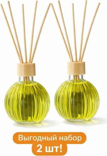 AROMAHOME 50 мл