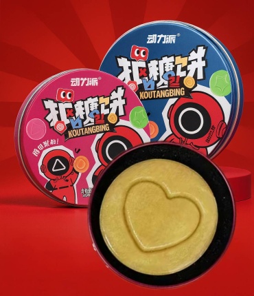 Настольная игра Игра в кальмара Далгона Сахарная сота Сердце 1 шт