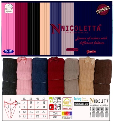 Слипы Nicoletta мультиколор