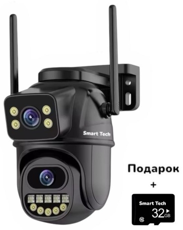 Smart Tech камера видеонаблюдения WiFi A-37 128GB, 3MP, расширение 2048x1536