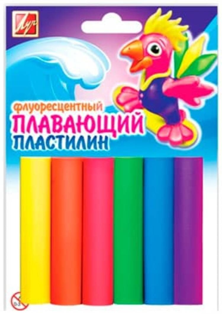 Пластилин