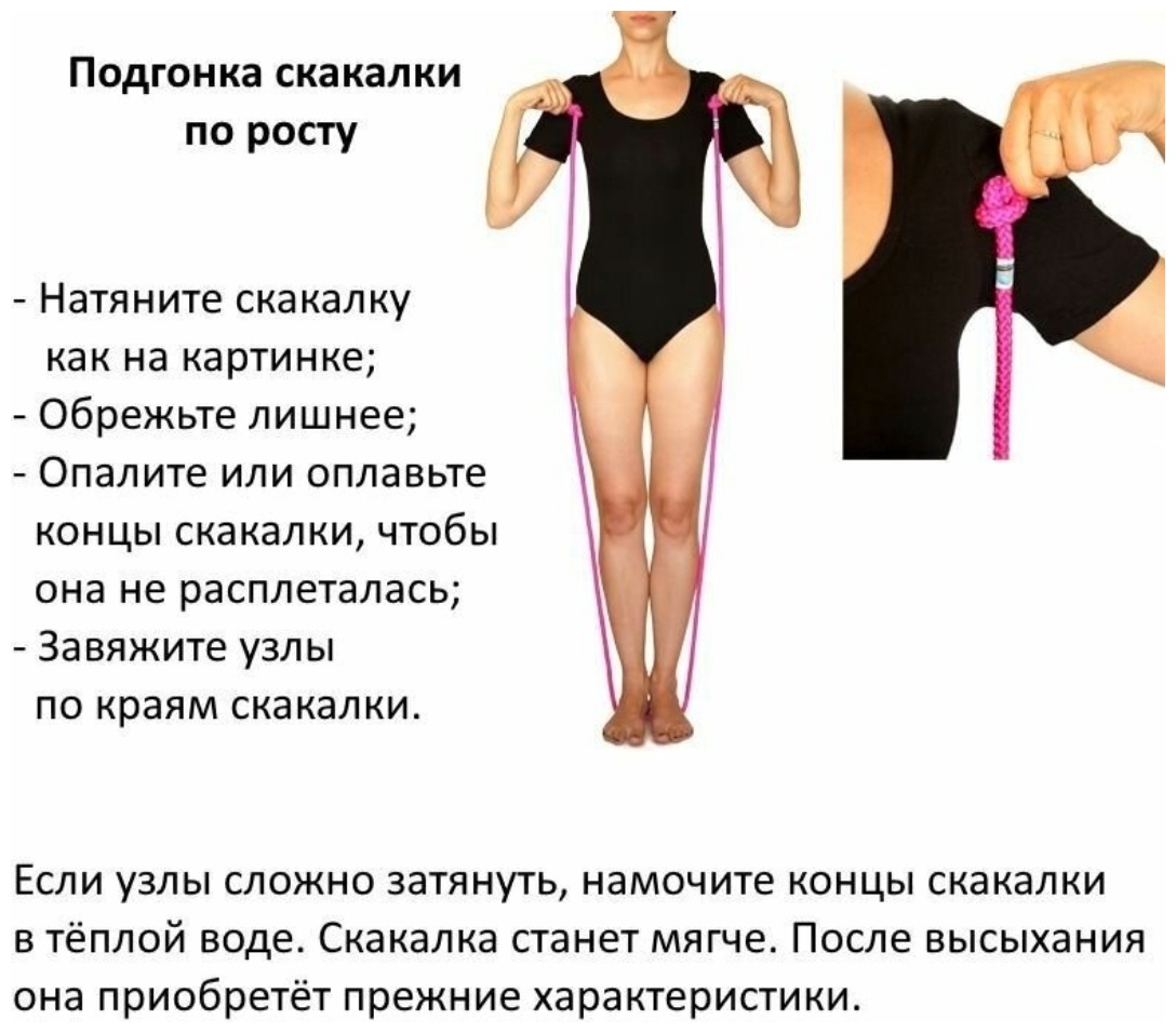 3577557_4786567 300 см мультиколор