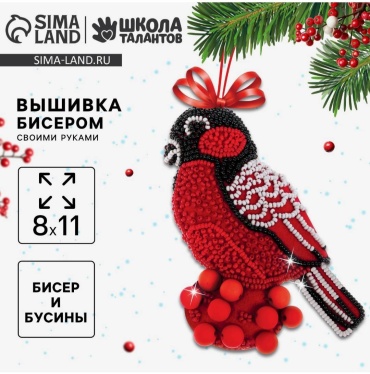 Школа талантов Снегирь 2317543