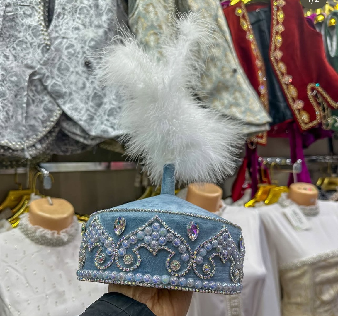 Саукеле