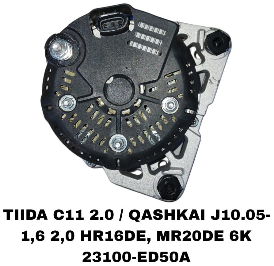 Генератор SOFRET 23100-ED50A